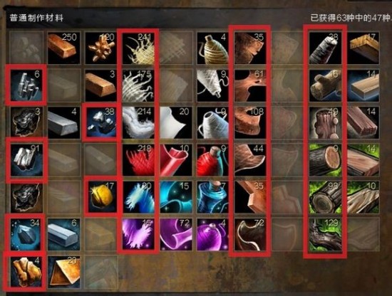 2d生存类小游戏手机版-神秘危险的2D生存游戏，手机版震撼登