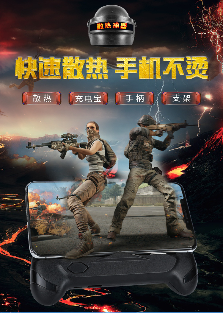 vivo打游戏手机推荐_vivo专门游戏手机_手机游戏vivo中心