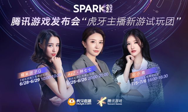 ios 手机游戏直播_直播手机游戏需要什么软件_直播手机游戏需要什么设备