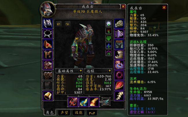 超级魔兽手机游戏_魔兽超级手机游戏怎么玩_魔兽超级手机游戏推荐