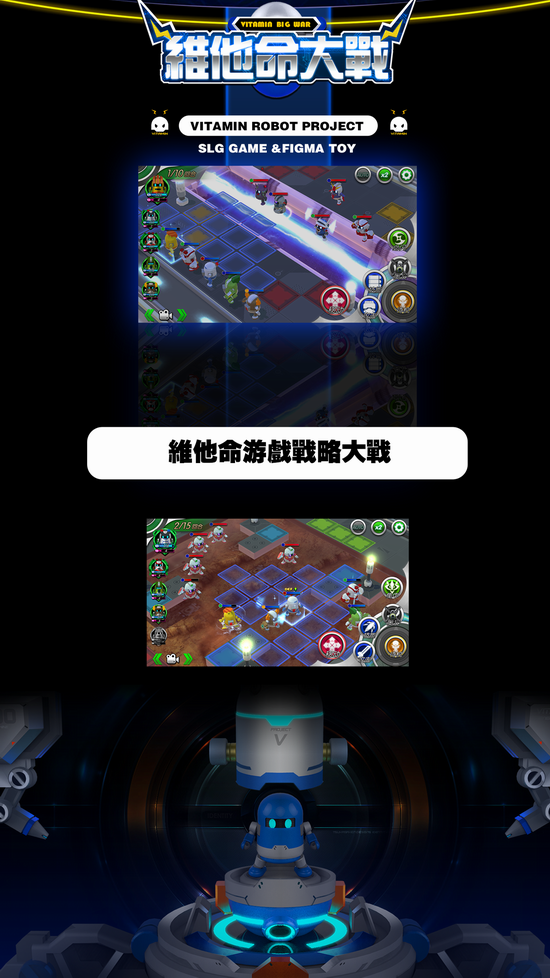 抱着手机玩游戏图片_抱着手机玩的表情包_抱孩子玩游戏图片