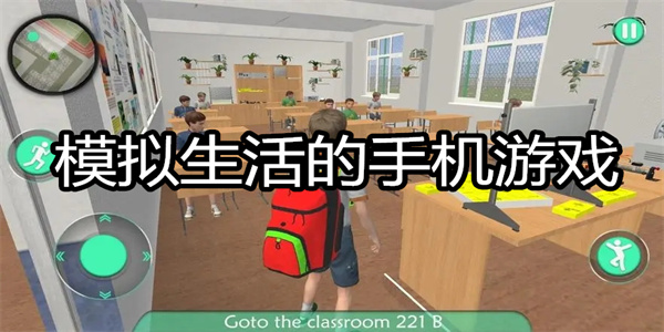 tx手机游戏_tx手机游戏_tx手机游戏