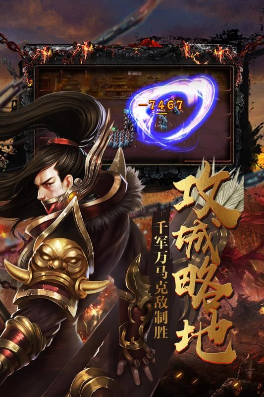 什么软件能玩手机游戏_孩子能不能玩手机游戏_28万分的手机能玩游戏吗