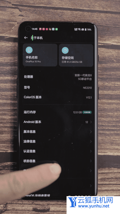 伴侣游戏_电竞手机游戏伴侣推荐_伴侣电竞推荐手机游戏