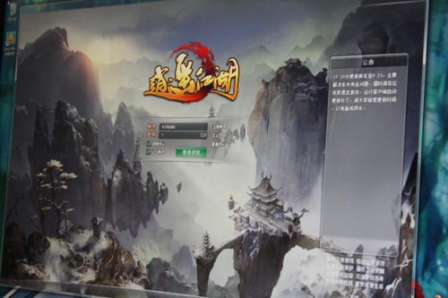 大型单机游戏app_单机大型游戏手机软件推荐_单机大型游戏手游排行榜