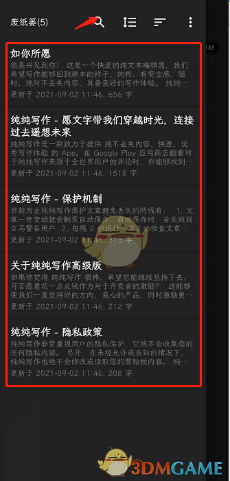 电脑玩游戏会被手机淘汰吗-电脑玩游戏，谁能淘汰我？
