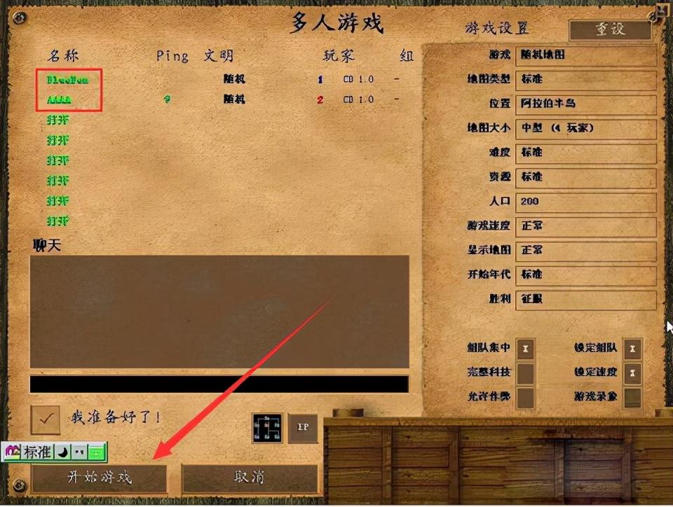 scpchamberz手机联机游戏_scpchamberz手机联机游戏_scpchamberz手机联机游戏