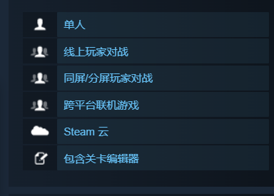 scpchamberz手机联机游戏_scpchamberz手机联机游戏_scpchamberz手机联机游戏