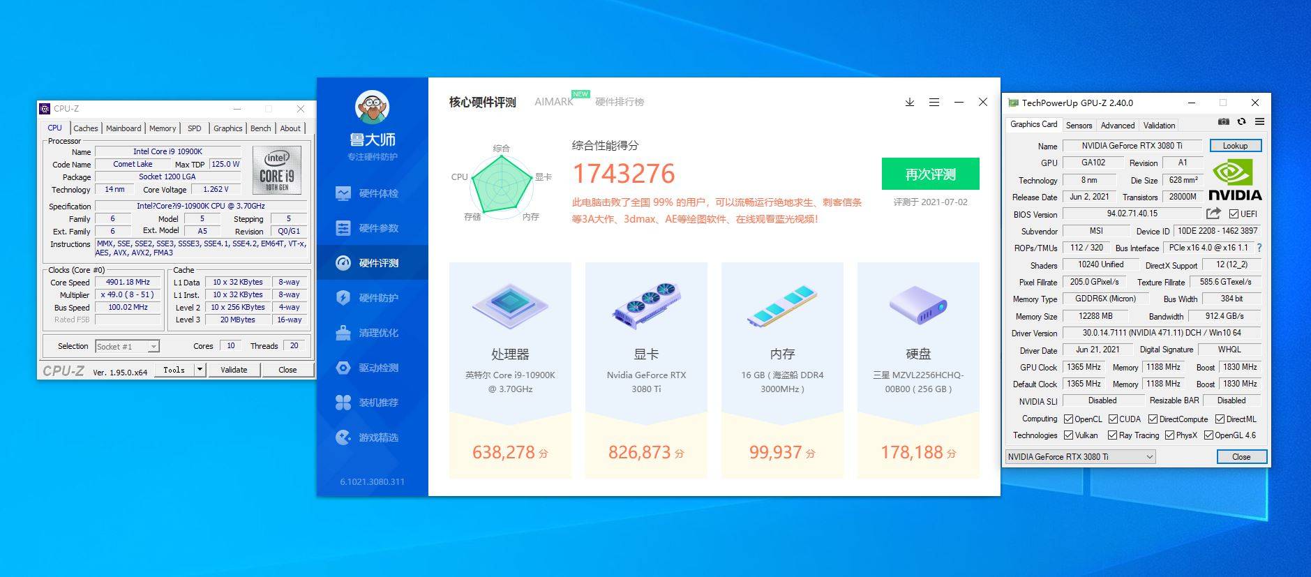 不占内存的手机玩游戏卡_内存占卡玩手机游戏有影响吗_手机内存很大玩游戏很卡