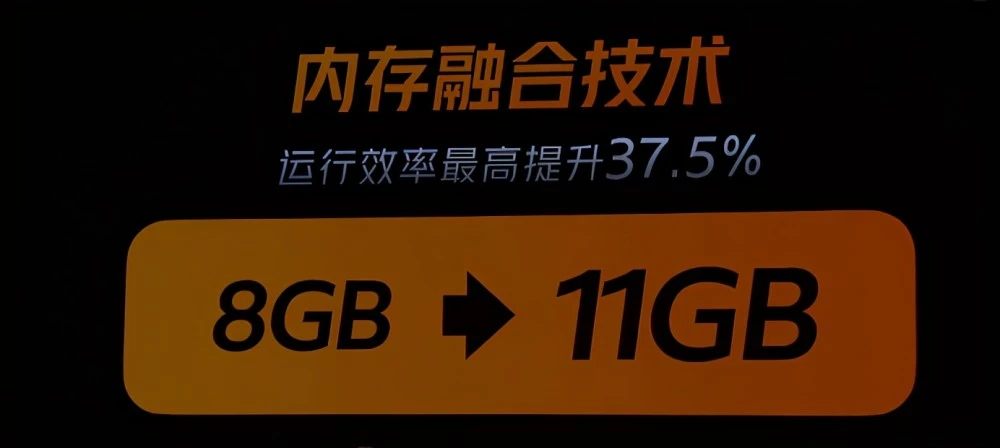 内存占卡玩手机游戏有影响吗_不占内存的手机玩游戏卡_手机内存很大玩游戏很卡
