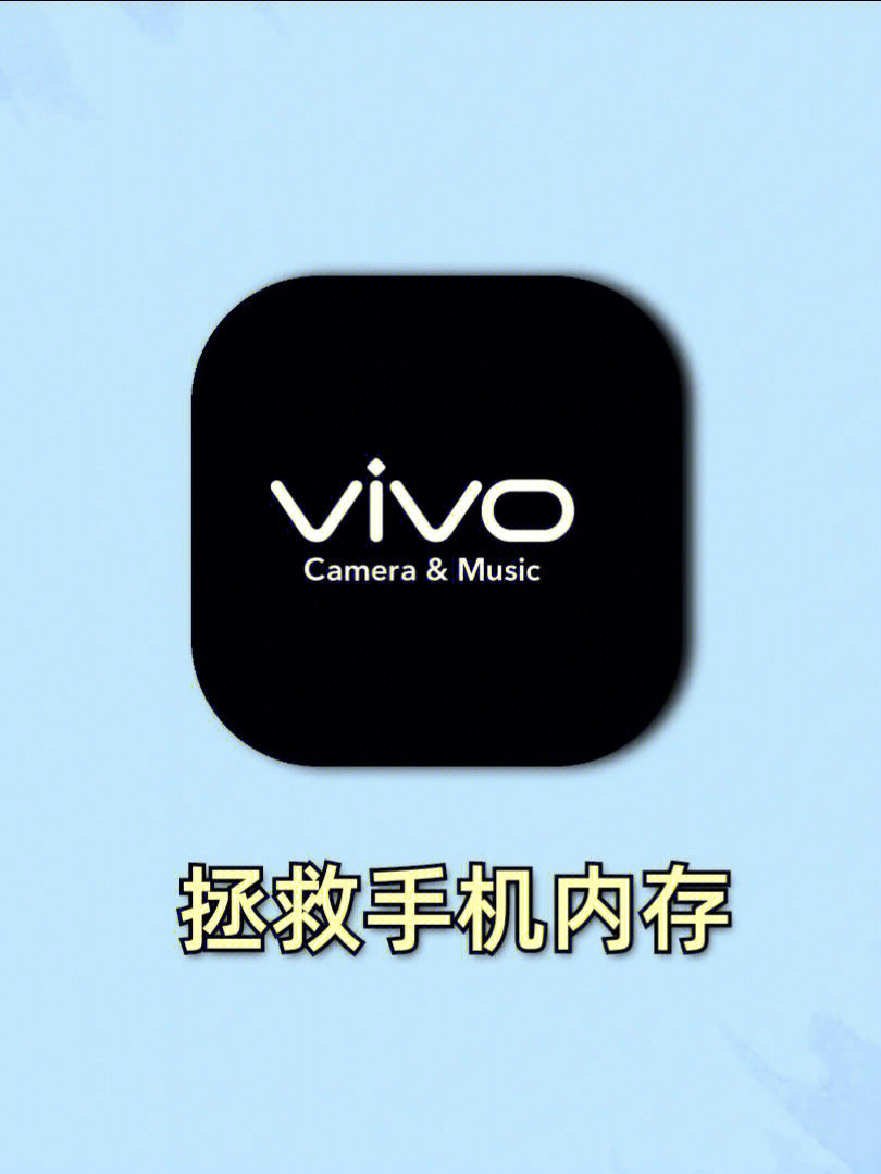 不占内存的手机玩游戏卡_内存占卡玩手机游戏有影响吗_手机内存很大玩游戏很卡