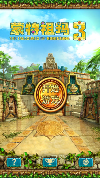 触手rpg游戏手机游戏_触手rpg游戏手机游戏_触手rpg游戏手机游戏