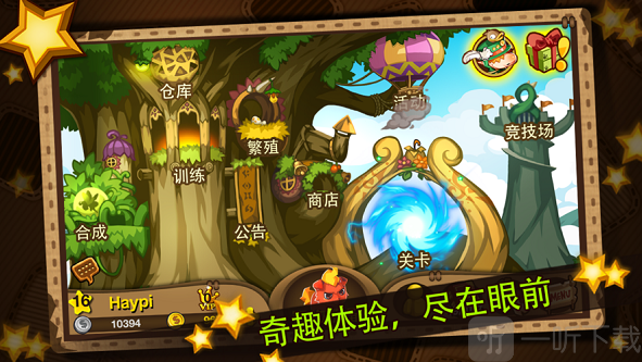 触手rpg游戏手机游戏_触手rpg游戏手机游戏_触手rpg游戏手机游戏