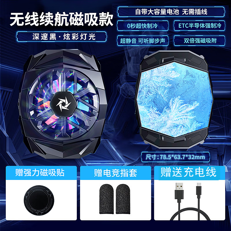 游戏手机五千块钱_5000价位的游戏手机_5000价位手机游戏体验