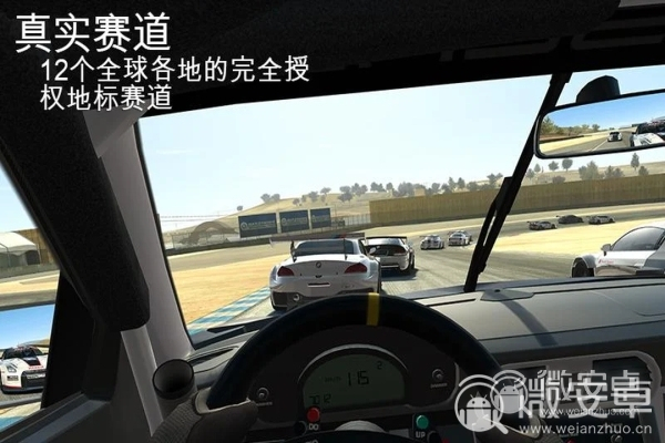 一人驾驶的车_一个人驾驶_第一人称驾驶汽车游戏手机
