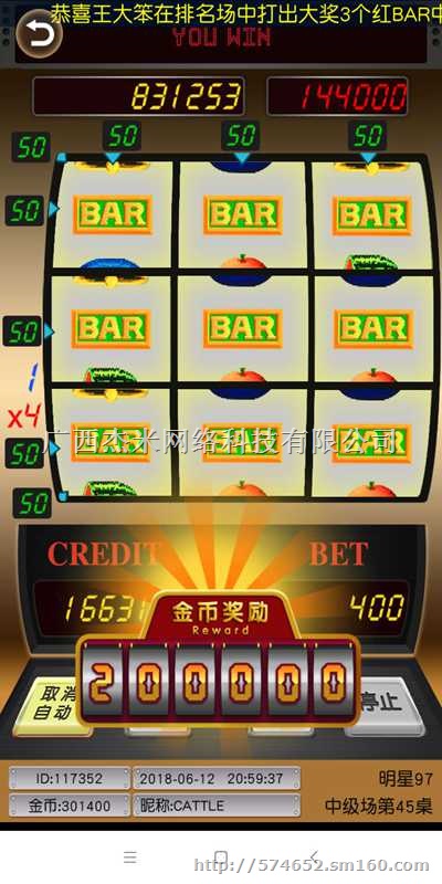 2021游戏手机导购：极致畅快游戏体验，高刷屏尽显达人本色