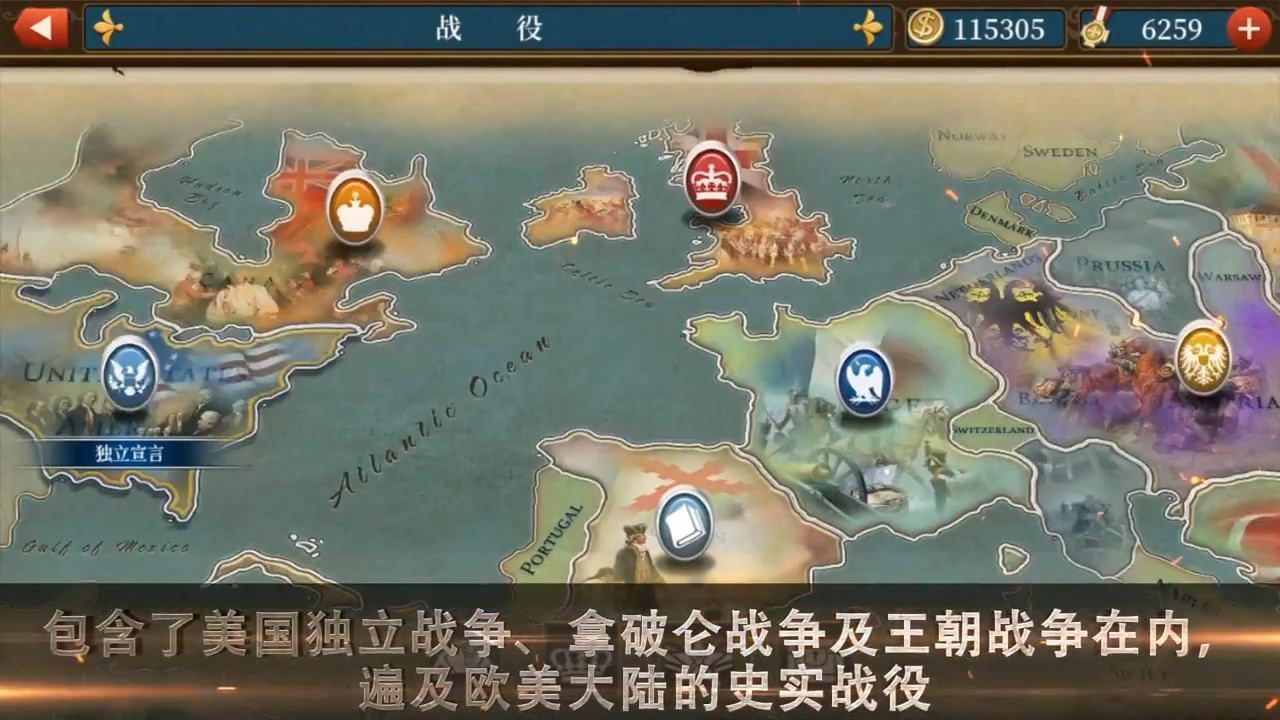 拓展地图的游戏_地图扩张手机游戏_地图扩张游戏手机版