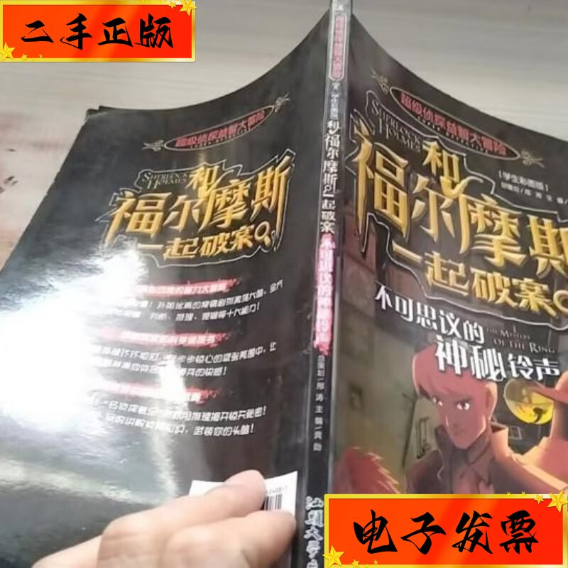 手游放逐游戏怎么玩_铃声放逐手机游戏推荐_放逐游戏手机铃声