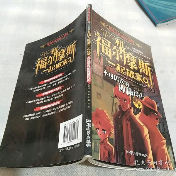 手游放逐游戏怎么玩_铃声放逐手机游戏推荐_放逐游戏手机铃声