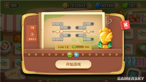 疯狂麦咭的题目及答案_疯狂的麦咭手机游戏益智_疯狂麦咭的游戏
