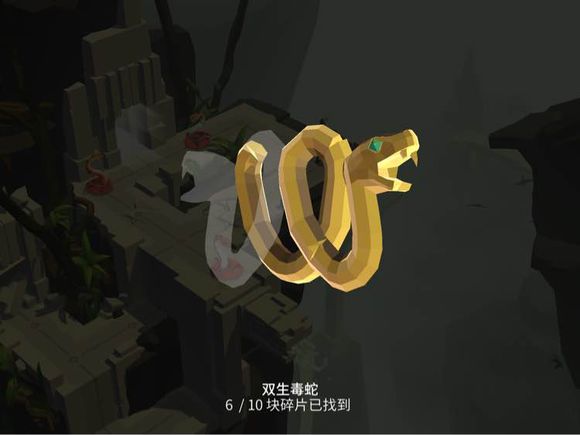 毒蛇手机游戏能玩吗_毒蛇手机游戏_毒蛇杀手游戏