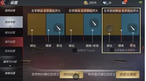 单开的手机搬砖游戏有哪些_单开搬砖的游戏_单开搬砖的手游