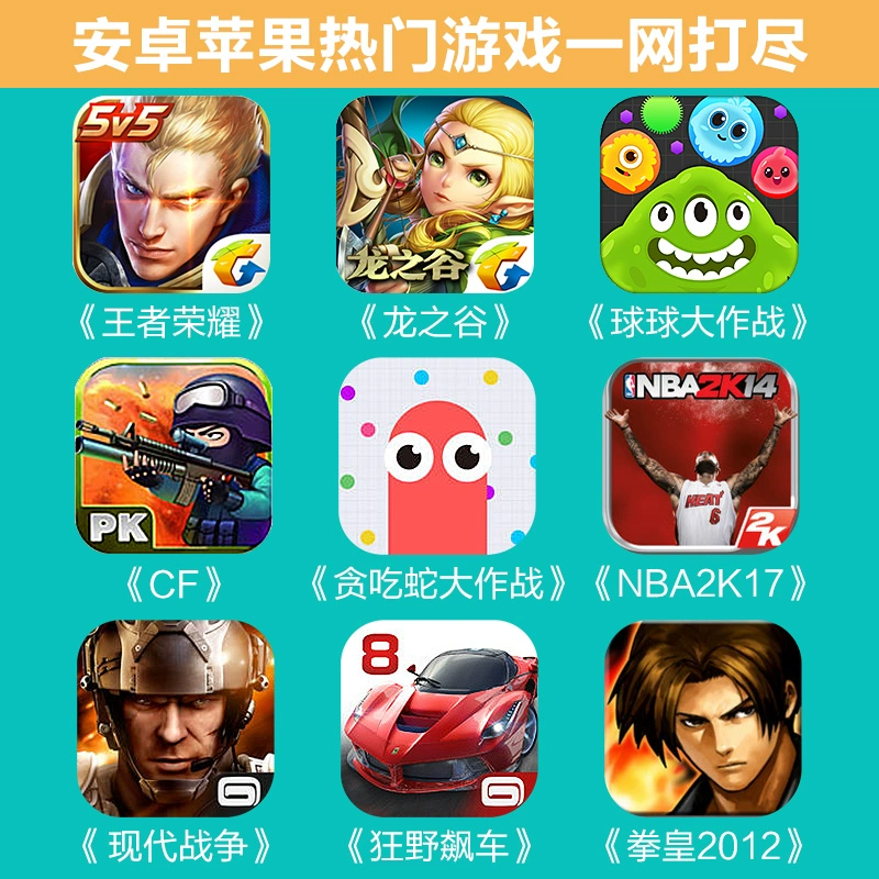 手机系统游戏怎么进去_5千到6千的游戏手机系统_手机系统游戏到哪里找
