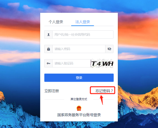 傲剑手游怎么下载_傲剑网页游戏手机版本登录_傲剑手机版官网