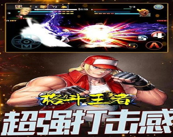 格斗小子手机游戏大全_格斗小子值得买吗_格斗小子 手机游戏