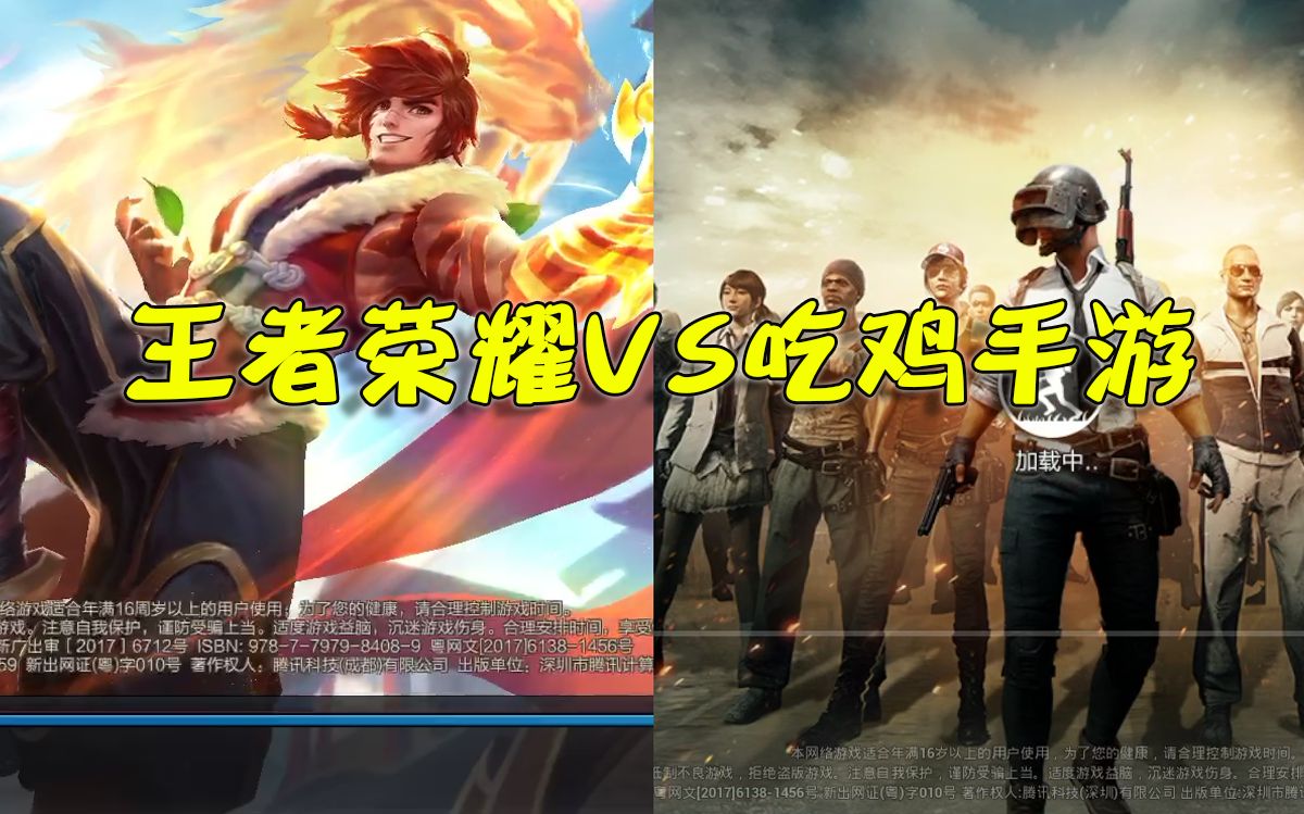 什么电脑游戏好玩适合男生_男生电脑玩的游戏_电脑免费手机游戏推荐男生