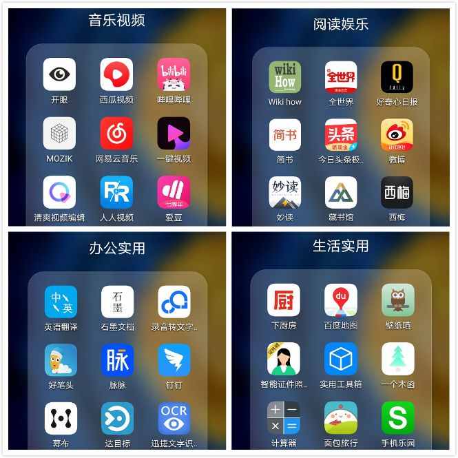 购买手机游戏软件平台_rog3游戏手机购买_购买手机游戏的平台