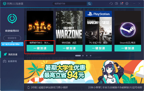 vivo手机游戏空间游戏魔盒_游戏魔盒vivo在哪_viv0游戏魔盒