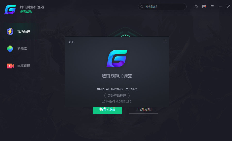 viv0游戏魔盒_游戏魔盒vivo在哪_vivo手机游戏空间游戏魔盒