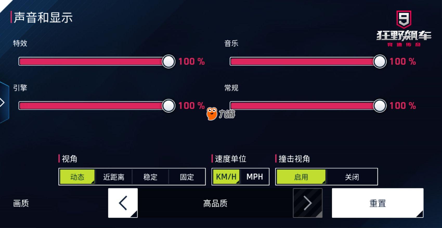 移植游戏排行_好玩的移植手机游戏_高分移植手机游戏