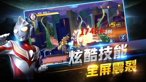 奥特曼游戏手机上_手机奥特曼小游戏_奥特曼手机游戏