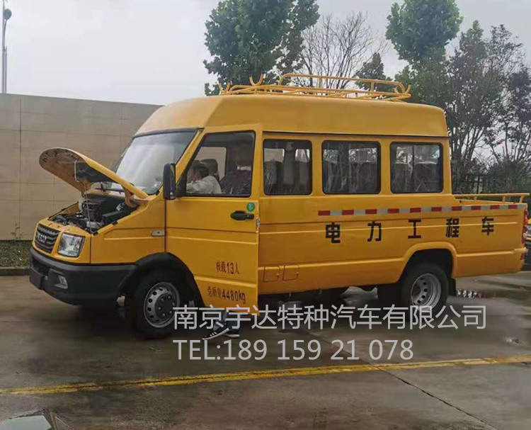 工程车游戏手机下载_汽车工程车游戏_工程车游戏app