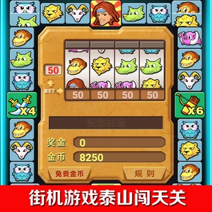 搞笑版手机游戏推荐_很搞笑的手机游戏_搞笑游戏最多的手机版