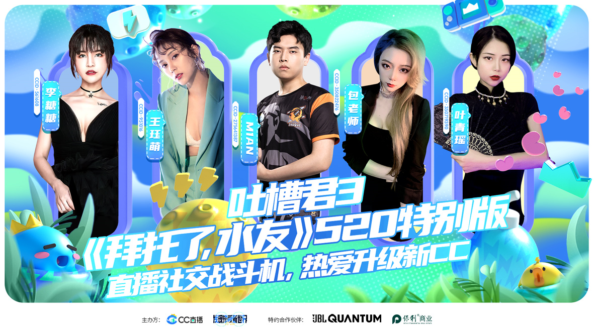 直播手机游戏需要什么设备_直播手机游戏需要什么软件_fc手机游戏直播