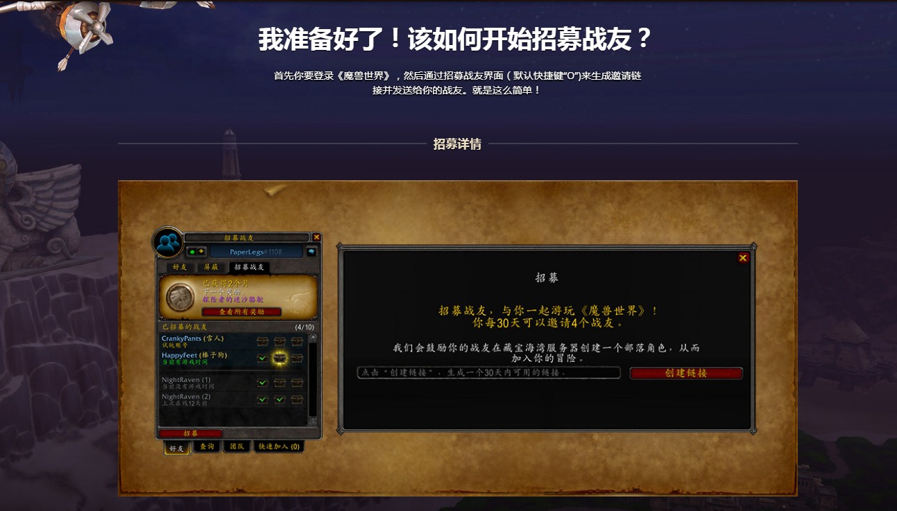 RPG游戏编辑手机_手机游戏编辑器哪个好用_手机游戏编辑器哪个好