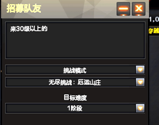 手机游戏编辑器哪个好用_手机游戏编辑器哪个好_RPG游戏编辑手机