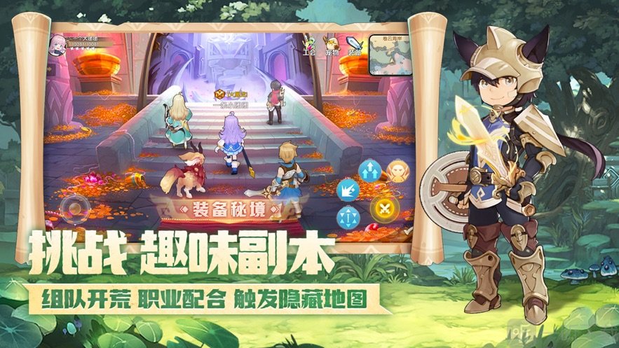 gal java手机游戏_手机游戏java还有吗_手机游戏java模拟器