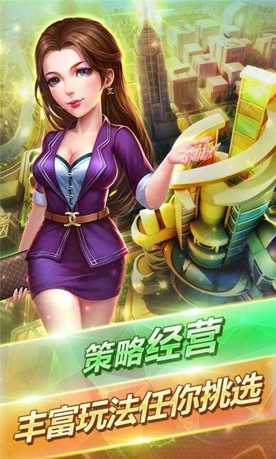 非充值手机游戏-手机游戏福音，畅玩无需充值