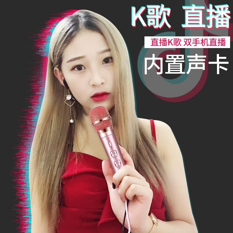 b站游戏直播安卓手机推荐-华为P40 Pro：麒麟990 5