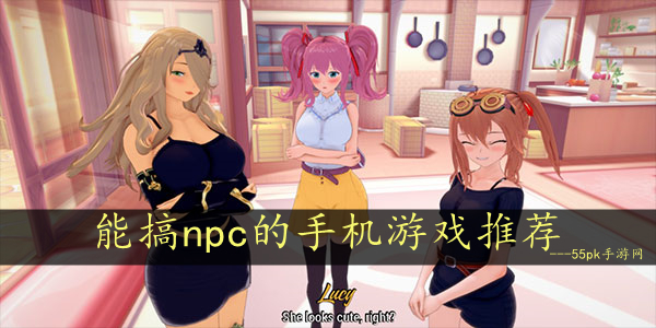 H手机绅士游戏_绅士手机游戏mod_绅士手机游戏ios