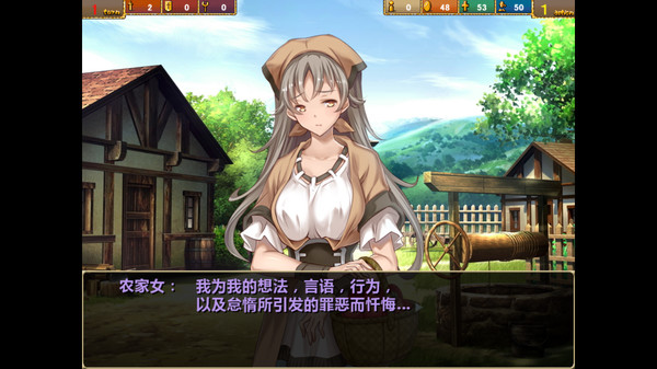 封魔少女手机版游戏下载-魔法宝贝2：封魔少女战斗升级