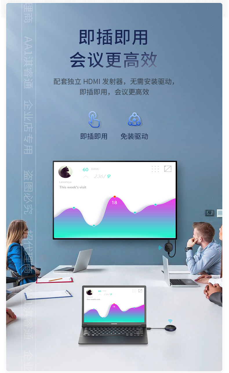 电脑游戏投屏到手机视频-想玩电脑游戏？手机也能投屏啦