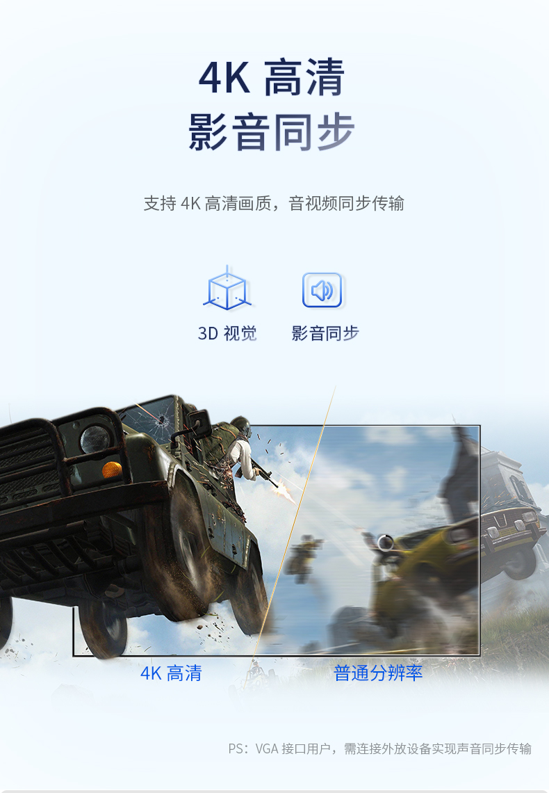 电脑游戏投屏到手机视频_手机投屏电脑打游戏有延迟吗_手机电脑投屏玩游戏