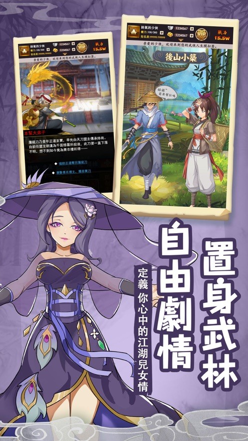 单机探索游戏手机_单机探索手机游戏大全_手机单机探险游戏