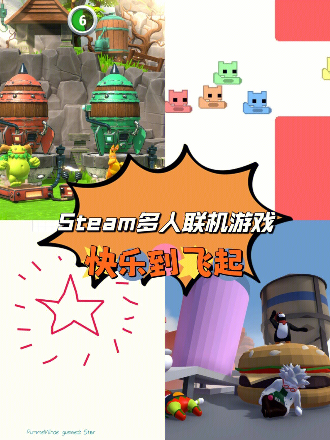 儿童小游戏 手机游戏_手机儿童游戏排行_手机游戏儿童