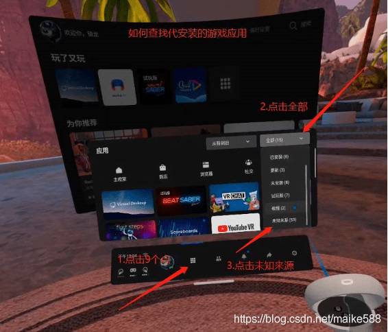 打游戏怎么找手机相册图片_相册图片找打手机游戏的软件_相册图片找打手机游戏怎么找